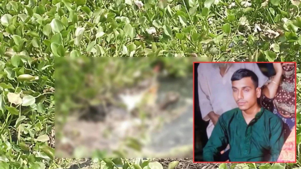 ভ্যান নিয়ে বেরিয়ে নিখোঁজ, তিন দিন পর মিলল মরদেহ