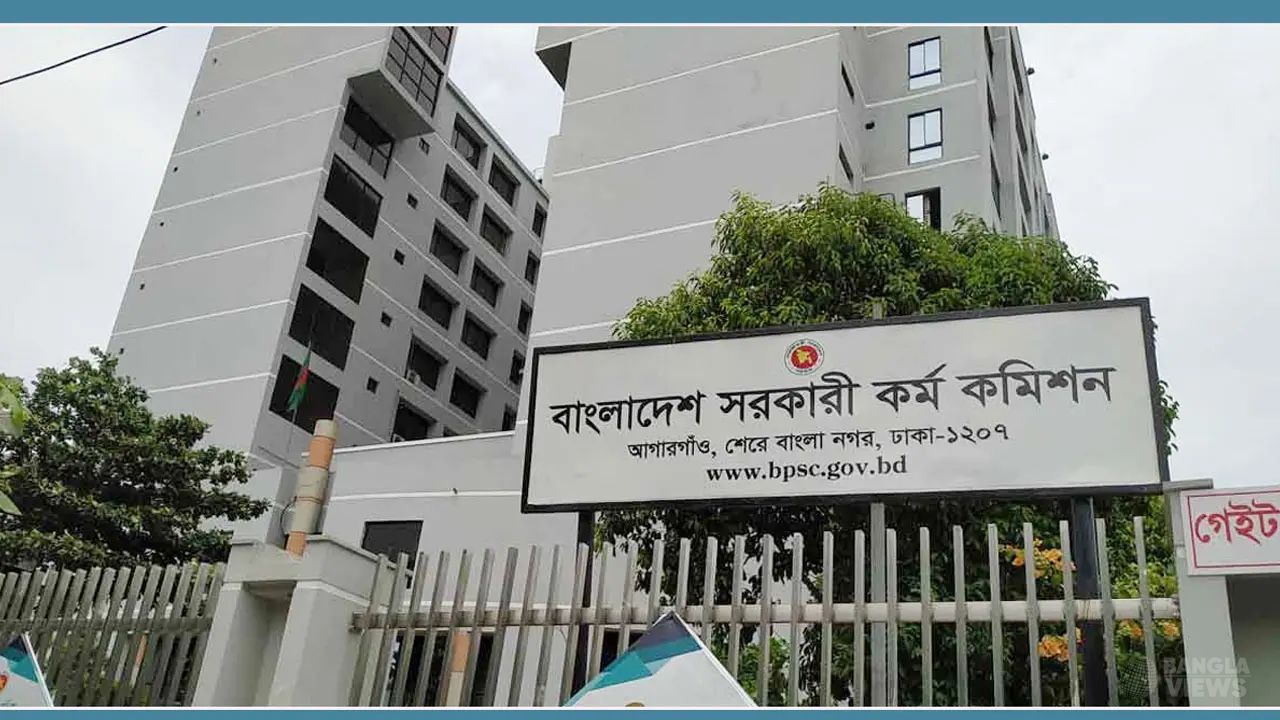 ৪৮তম বিসিএসের ৪ প্রার্থীকে স্থায়ী বিএমডিসি সনদ জমার নির্দেশ