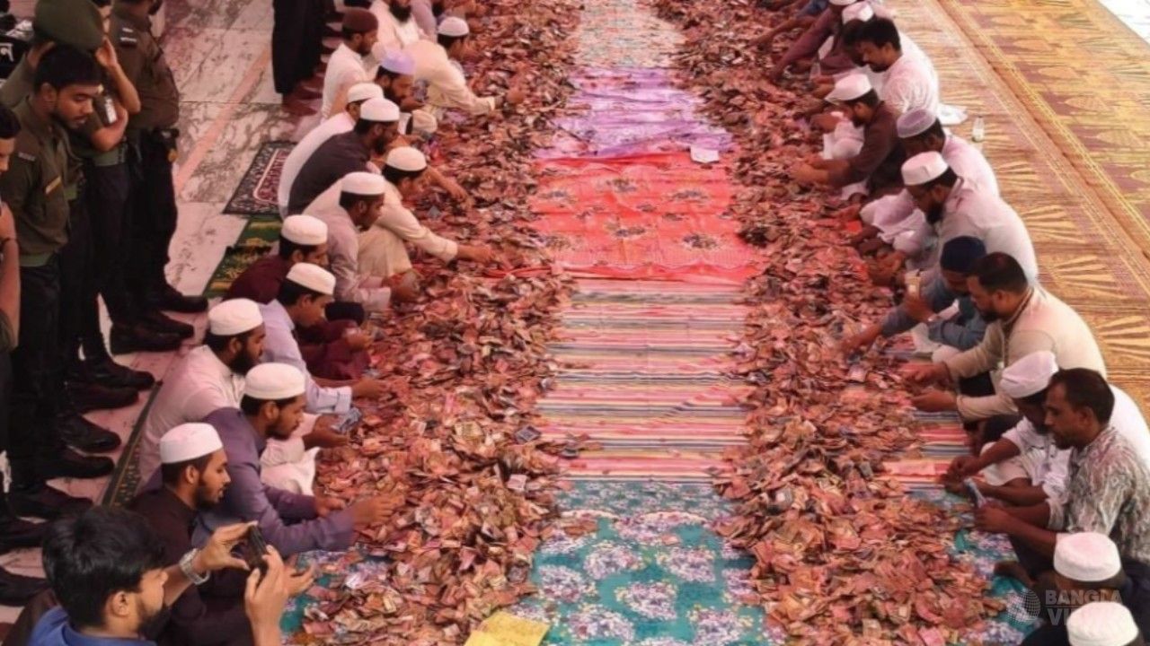 শাহজালাল মাজারের দানের টাকা নিয়ে নতুন সিদ্ধান্ত