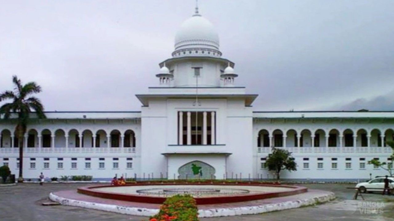 নারী ও শিশু নির্যাতন মামলায় ১৮০ দিনের সময়সীমা ‘নির্দেশনামূলক’: হাইকোর্ট