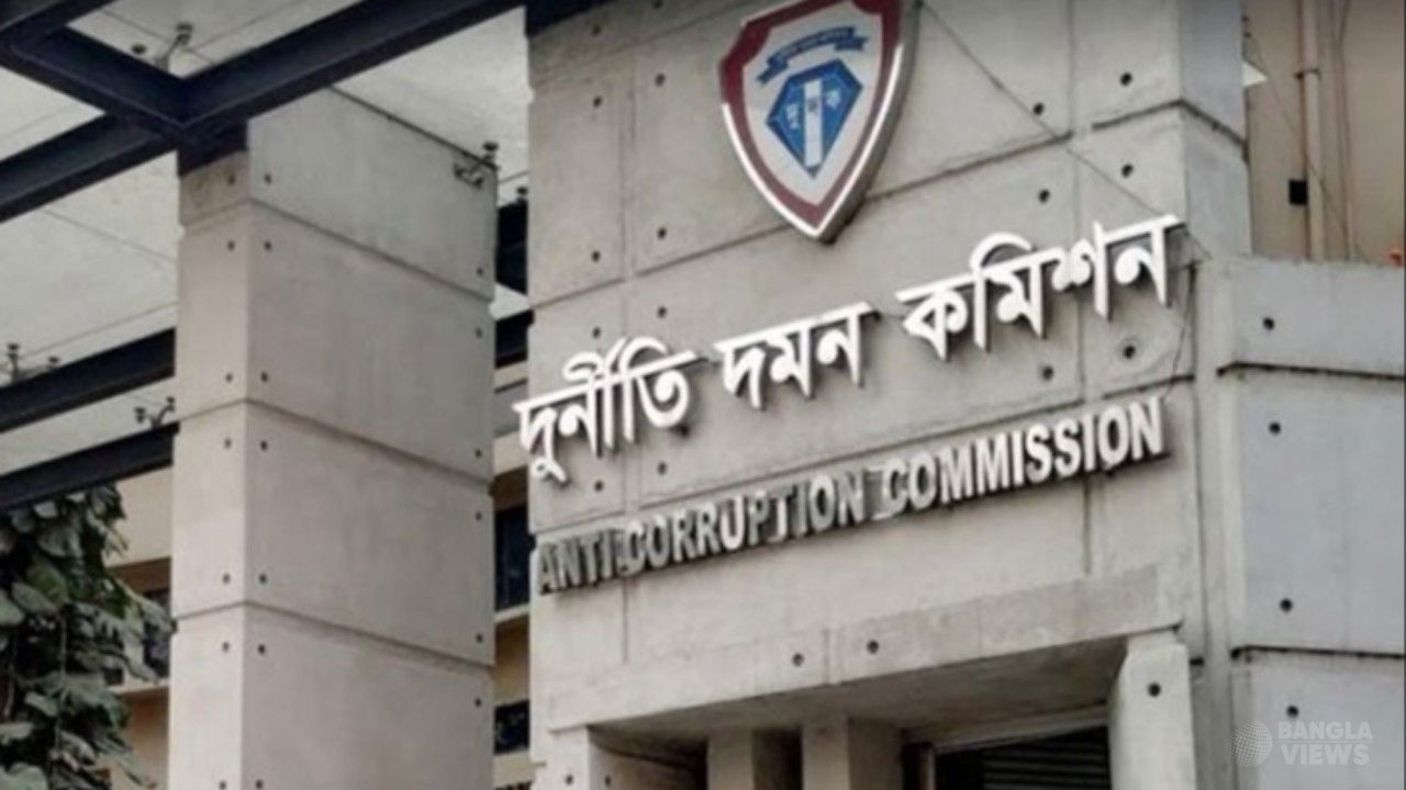 সাবেক এমপি নয়ন ও স্ত্রীর বিরুদ্ধে দুদকের মামলার অনুমোদন