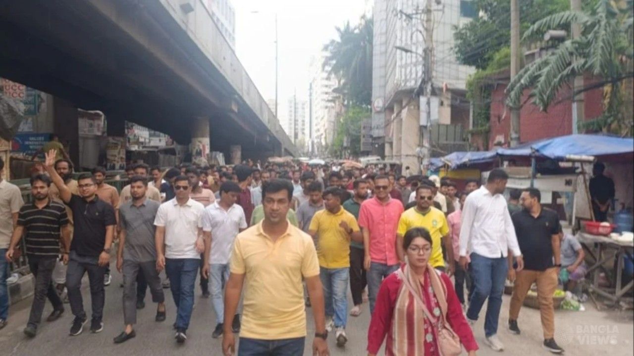 রাজধানীর মগবাজারে ছাত্রদলের বিক্ষোভ মিছিল ও সমাবেশ
