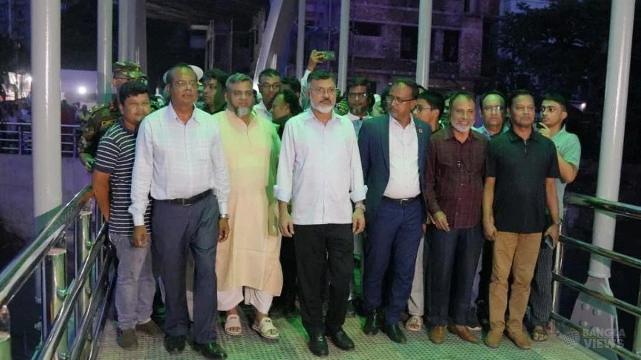 আফতাবনগর-বনশ্রী সংযোগে ফুটওভার ব্রিজ উদ্বোধন