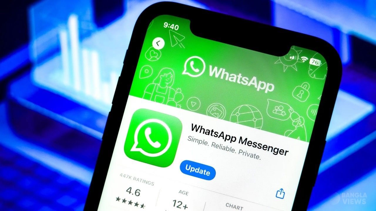 হোয়াটসঅ্যাপে যুক্ত হচ্ছে নতুন এআই সুবিধা
