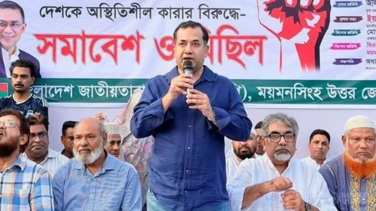 অনলাইনে হুমকি দিয়ে জনগণকে ভয় দেখানো যাবে না: তথ্য প্রতিমন্ত্রী