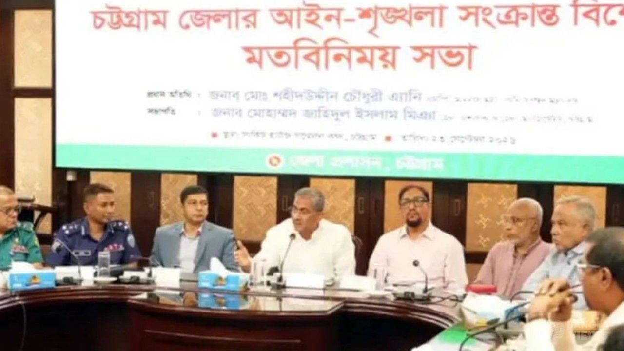 আওয়ামী লীগের ঝটিকা মিছিল নিয়ে চট্টগ্রামে এ্যানির হুঁশিয়ারি