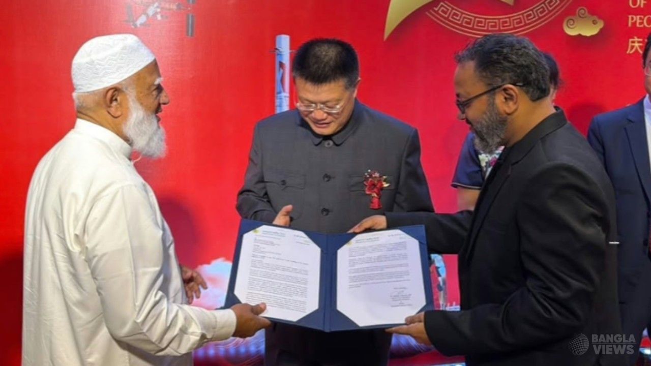 চীনের ৭৭তম জাতীয় দিবসের অনুষ্ঠানে জামায়াত আমির