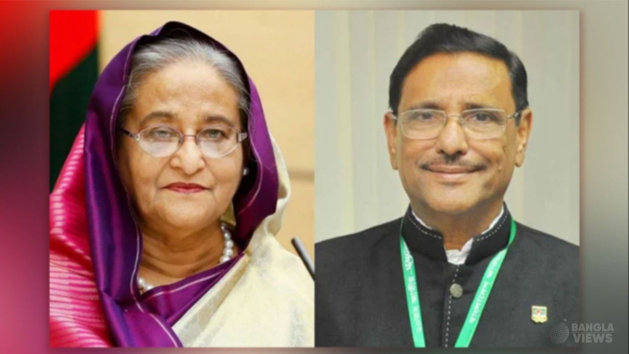 হাসিনা-কাদেরসহ ১১ জনের বিরুদ্ধে অভিযোগ গঠন শুনানি আজ