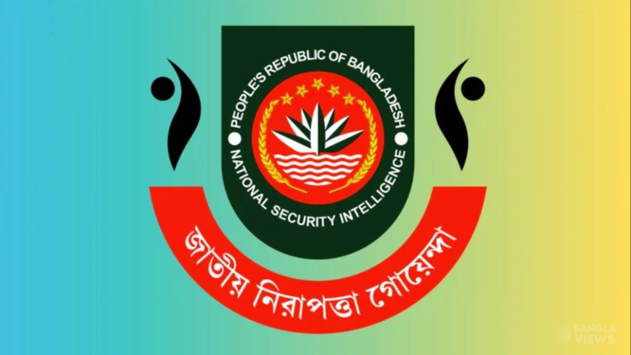 এনএসআই কর্মীদের বিশেষ ভাতা বাড়ল ২০ শতাংশ