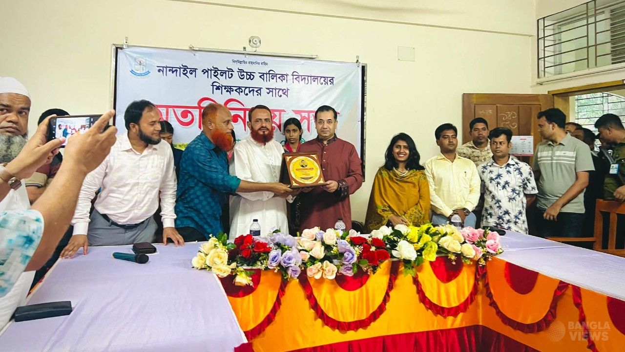 শিক্ষকদের সঙ্গে মতবিনিময় সভায় প্রধান অতিথি প্রতিমন্ত্রী ইয়াসের খান চৌধুরী