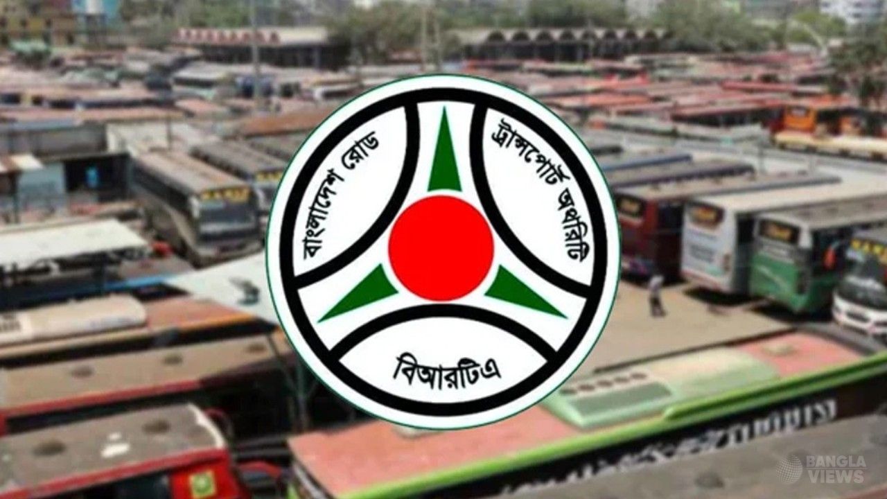 ঢাকা থেকে কোন রুটে কত ভাড়া, তালিকা প্রকাশ