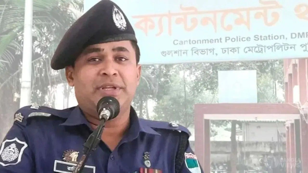 রাষ্ট্রদ্রোহ মামলায় ক্যান্টনমেন্ট থানার সাবেক ওসি গ্রেপ্তার