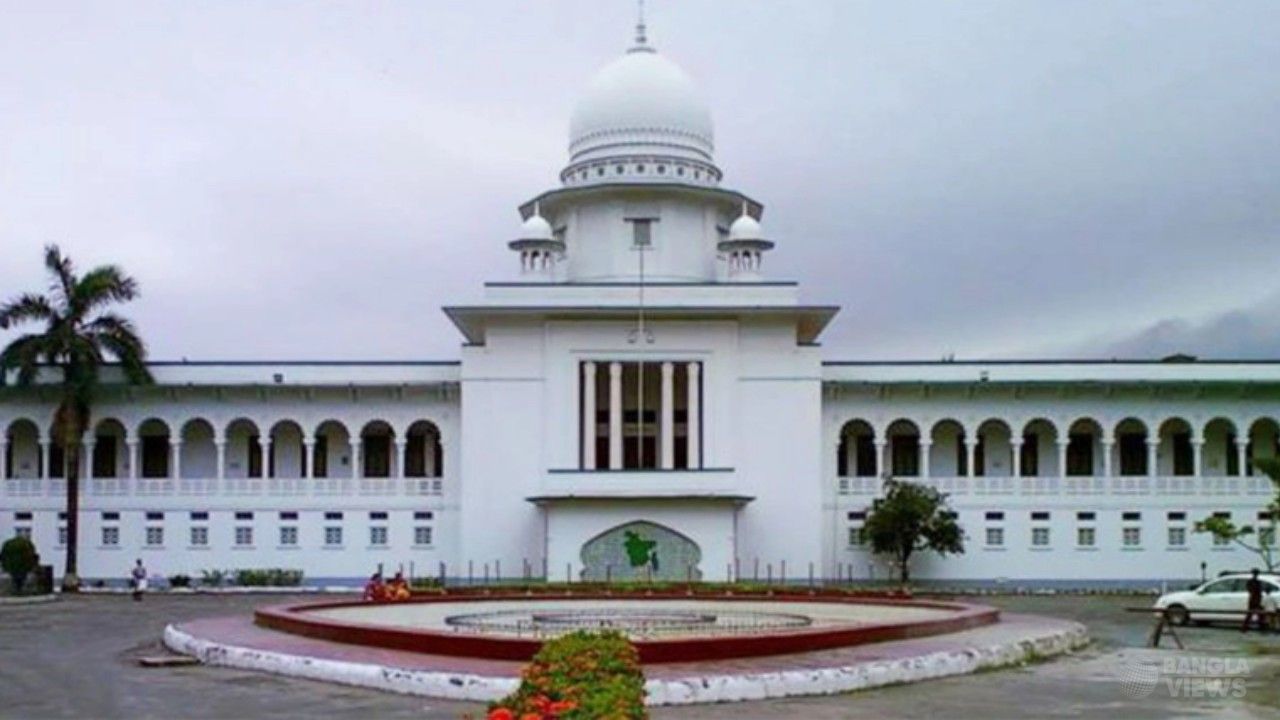 একাধিক মামলায় দণ্ডিতদের সাজা নিয়ে হাইকোর্টের গুরুত্বপূর্ণ রায়