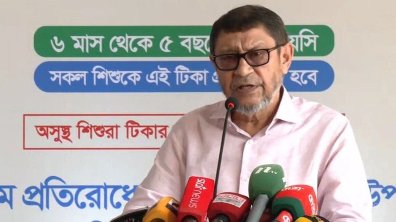 হাম-ডেঙ্গু প্রতিরোধে সবাইকে একসঙ্গে কাজ করার আহ্বান স্বাস্থ্যমন্ত্রীর