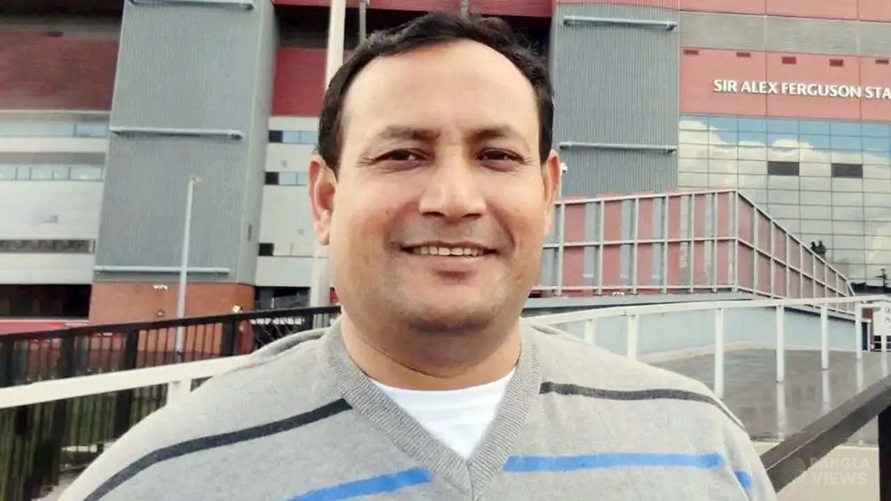 জাহাঙ্গীরনগর বিশ্ববিদ্যালয়ের নতুন উপাচার্য ড. মো. নূরুল ইসলাম