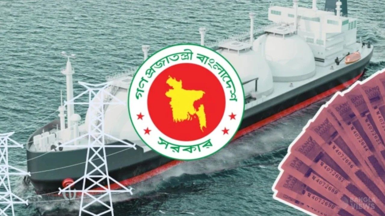 তিন মাসেই বিদ্যুৎ-এলএনজি ভর্তুকির ১৯ হাজার কোটি টাকা ছাড়