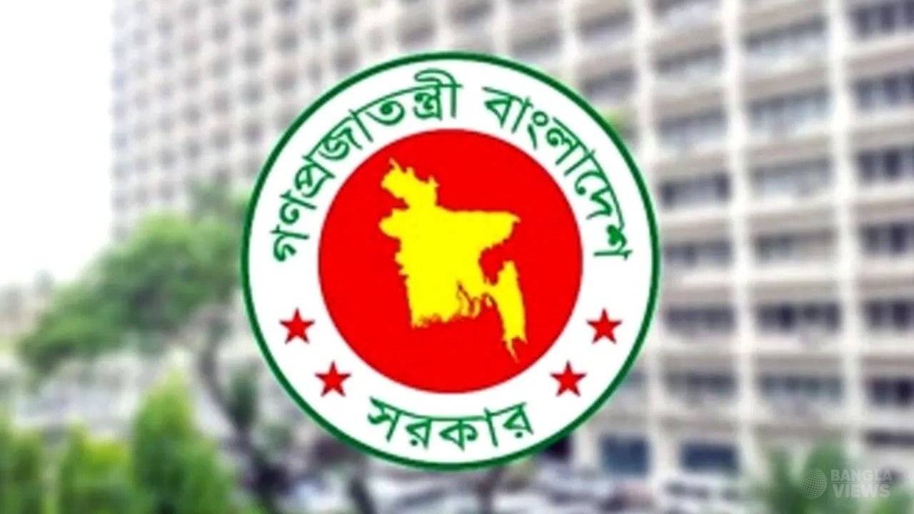 সরকারি চাকরিজীবীদের জিপিএফ-সিপিএফ মুনাফার হার নির্ধারণ