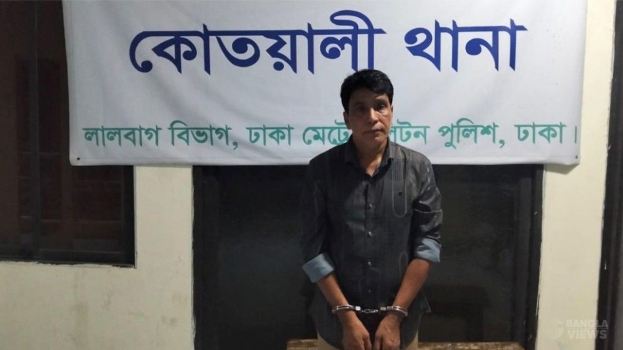মিছিলের ফুটেজ দেখে শনাক্ত, মিটফোর্ডের আওয়ামী লীগ নেতা গ্রেফতার