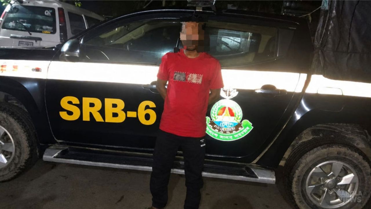 মুকসুদপুরে মানব পাচার চক্রের হোতা ‘বিশু গ্যাং’ প্রধান গ্রেপ্তার