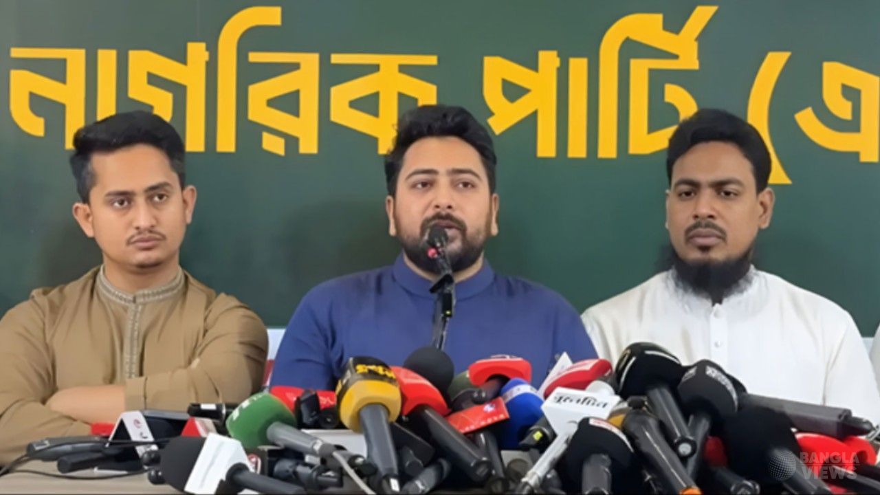 স্বরাষ্ট্রমন্ত্রীকে দায়িত্বে রেখে আইনশৃঙ্খলার পরিবেশ ফেরানো সম্ভব নয়: নাহিদ ইসলাম