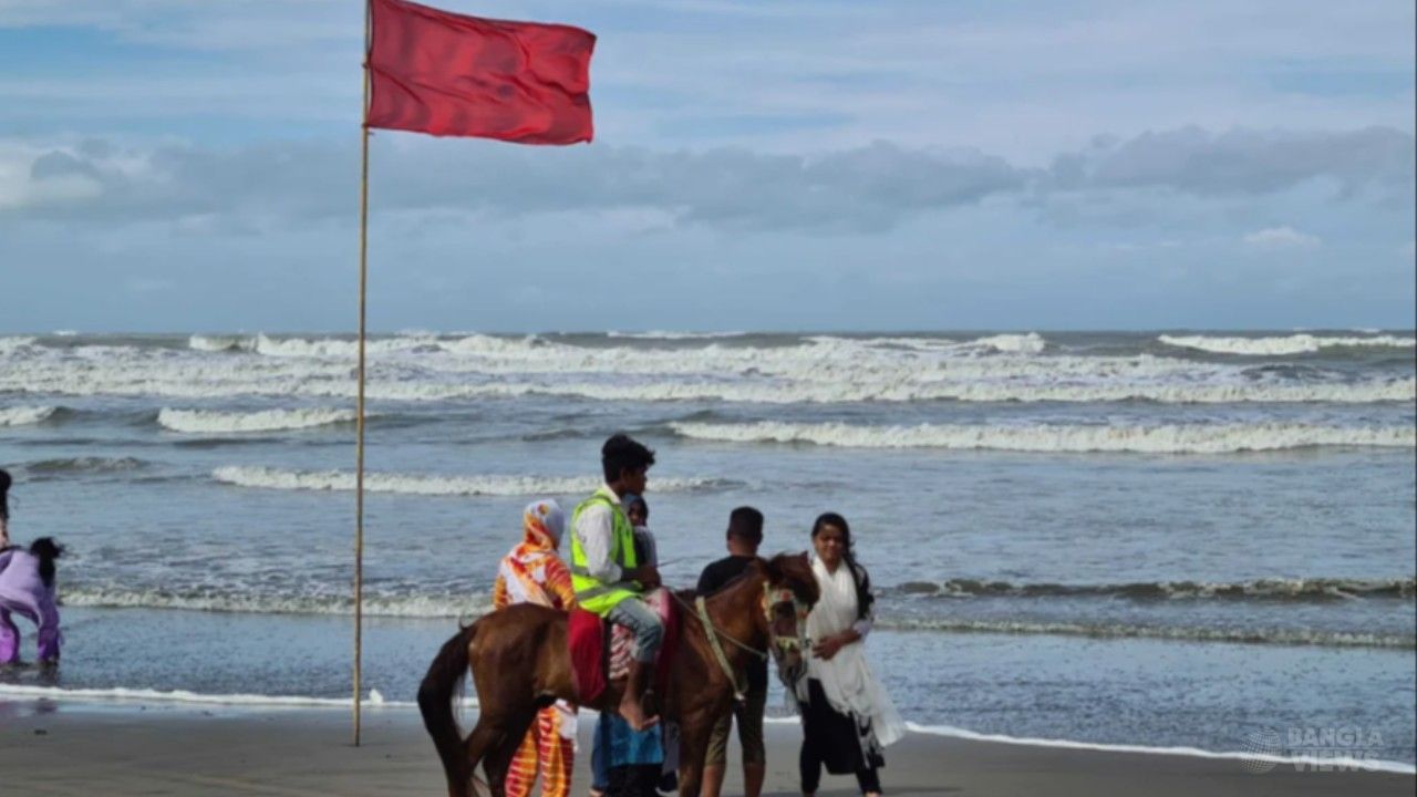 বঙ্গোপসাগরে নতুন নিম্নচাপে ১ নম্বর সতর্ক সংকেত