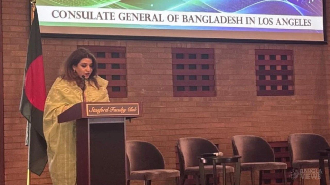 প্রযুক্তি ও পুঁজির সংযোগে বাংলাদেশ, সিলিকন ভ্যালিতে সরকারের সংলাপ