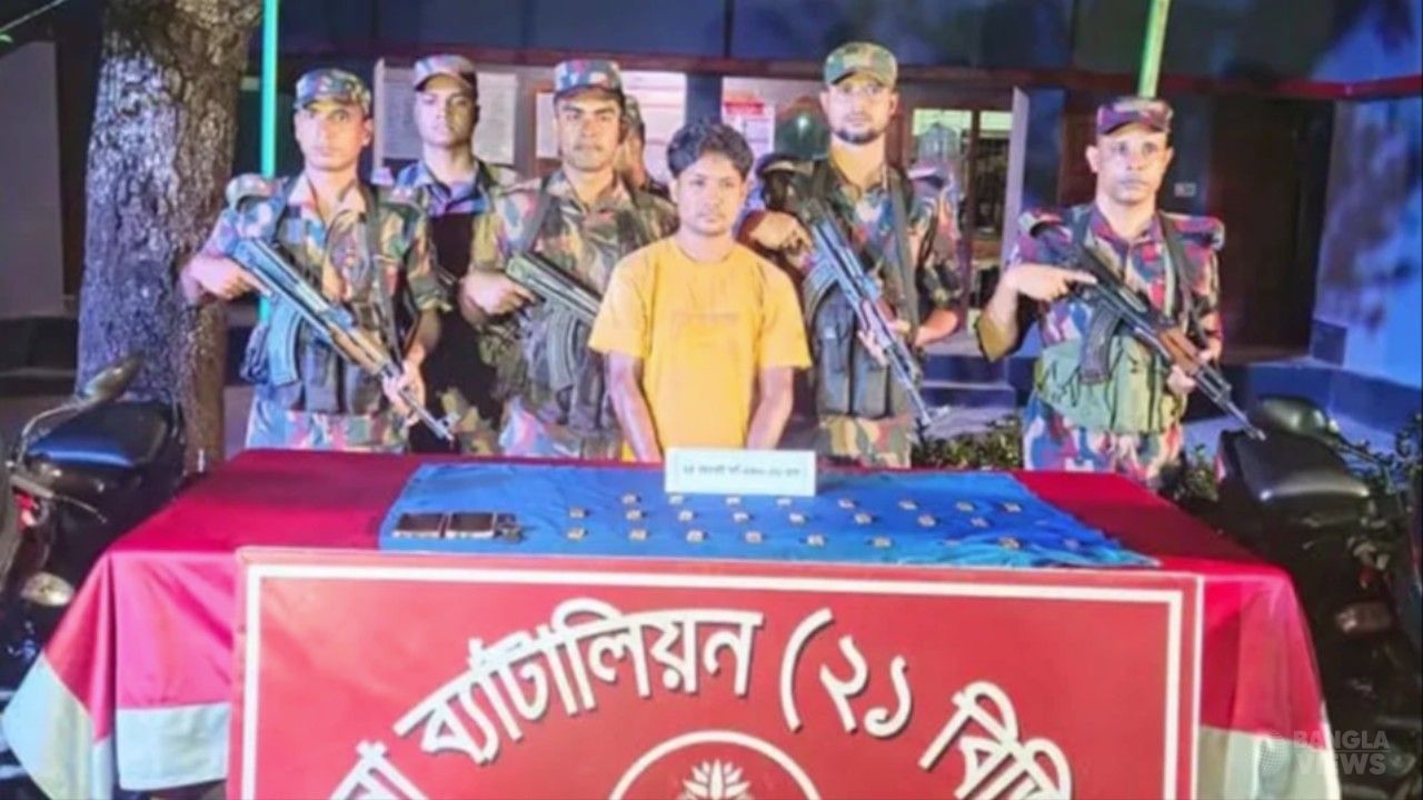 শার্শায় ৭ কোটি ৬৭ লাখ টাকার স্বর্ণ উদ্ধার, আটক রিপন