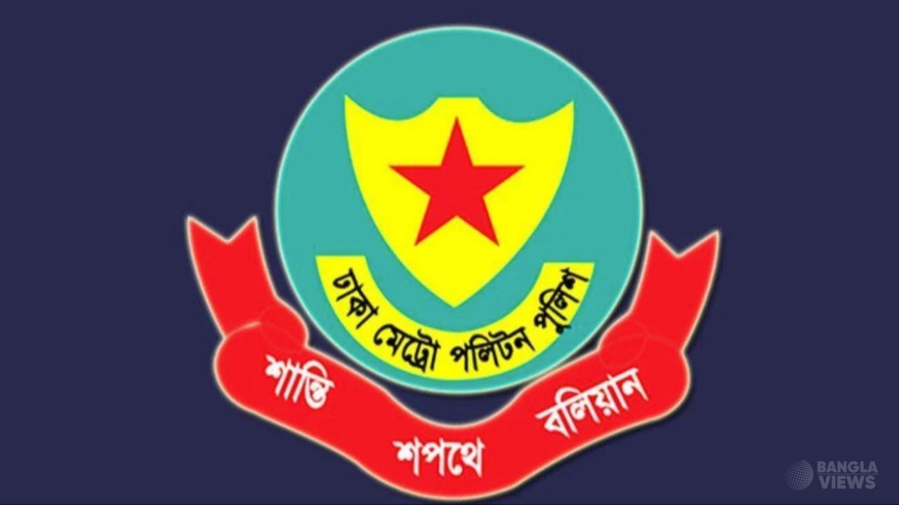 ঢাকায় রাতভর ডিএমপির অভিযান, গ্রেফতার ৪০১ জন