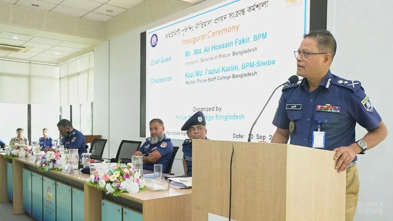 জনগণের আস্থা অর্জন করে পুলিশি সেবা নিশ্চিত করতে হবে: আইজিপি