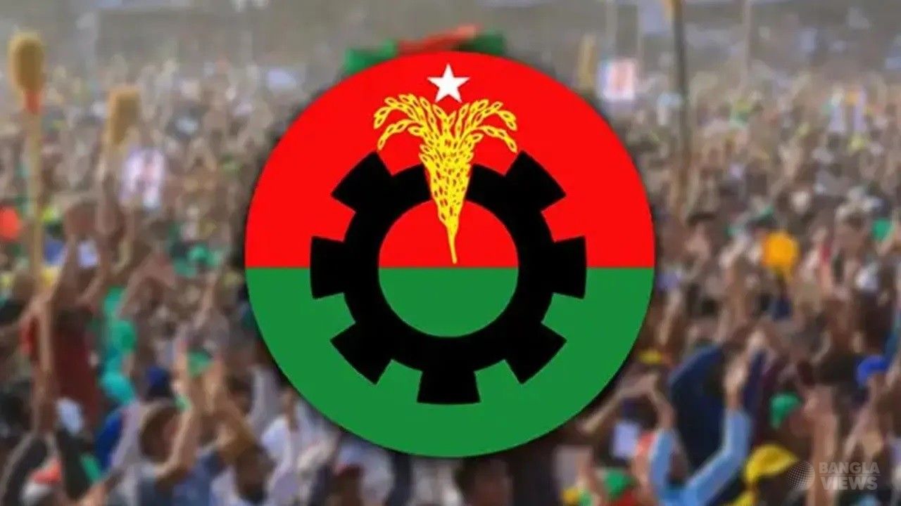 ঢাকা মহানগর উত্তর বিএনপিসহ তিন কমিটি বিলুপ্ত, বহিষ্কার ১৪ নেতা