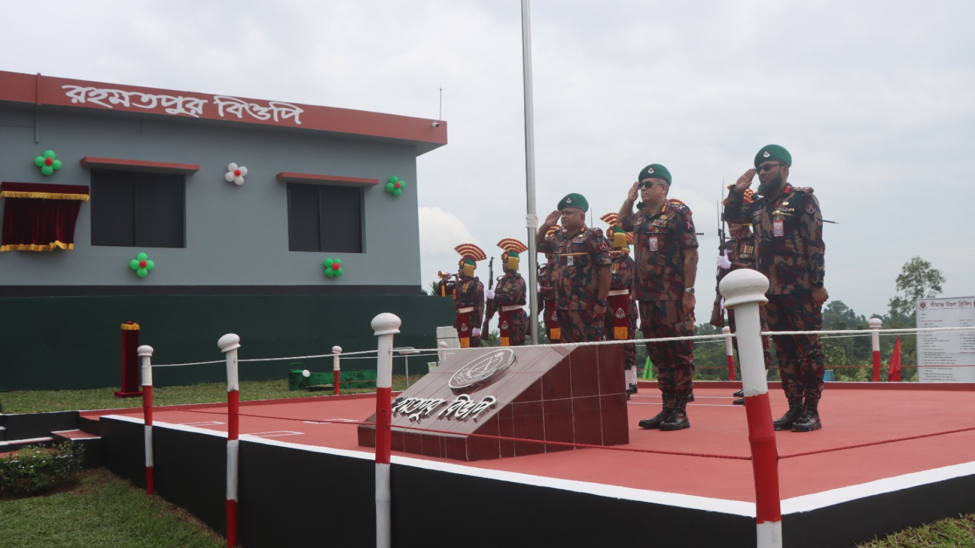 দুর্গম পার্বত্য সীমান্তে বিজিবির নতুন বিওপি, উদ্বোধন করলেন মহাপরিচালক