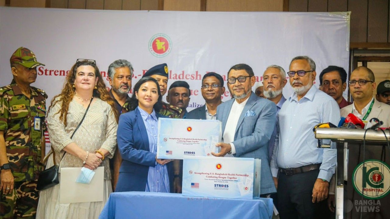 বাংলাদেশকে ৫ লাখ ডেঙ্গু এনএস১ কিট দিল যুক্তরাষ্ট্র