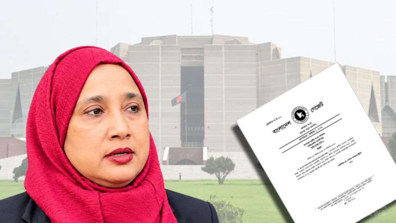 এমপি ফেরদৌসী আহমেদ মিষ্টির পদত্যাগ, আসন শূন্য ঘোষণা