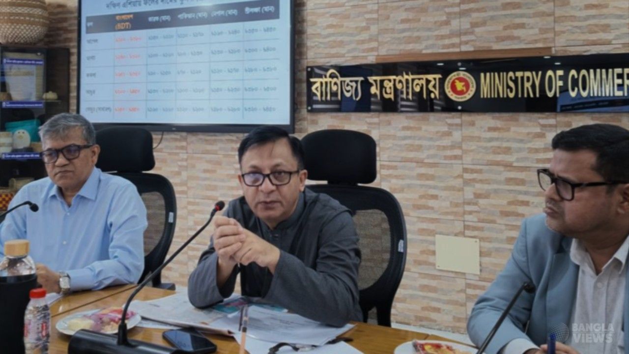 মাল্টার কেজি ৫২০ টাকা কেন, ব্যাখ্যা চাইলেন বাণিজ্যমন্ত্রী