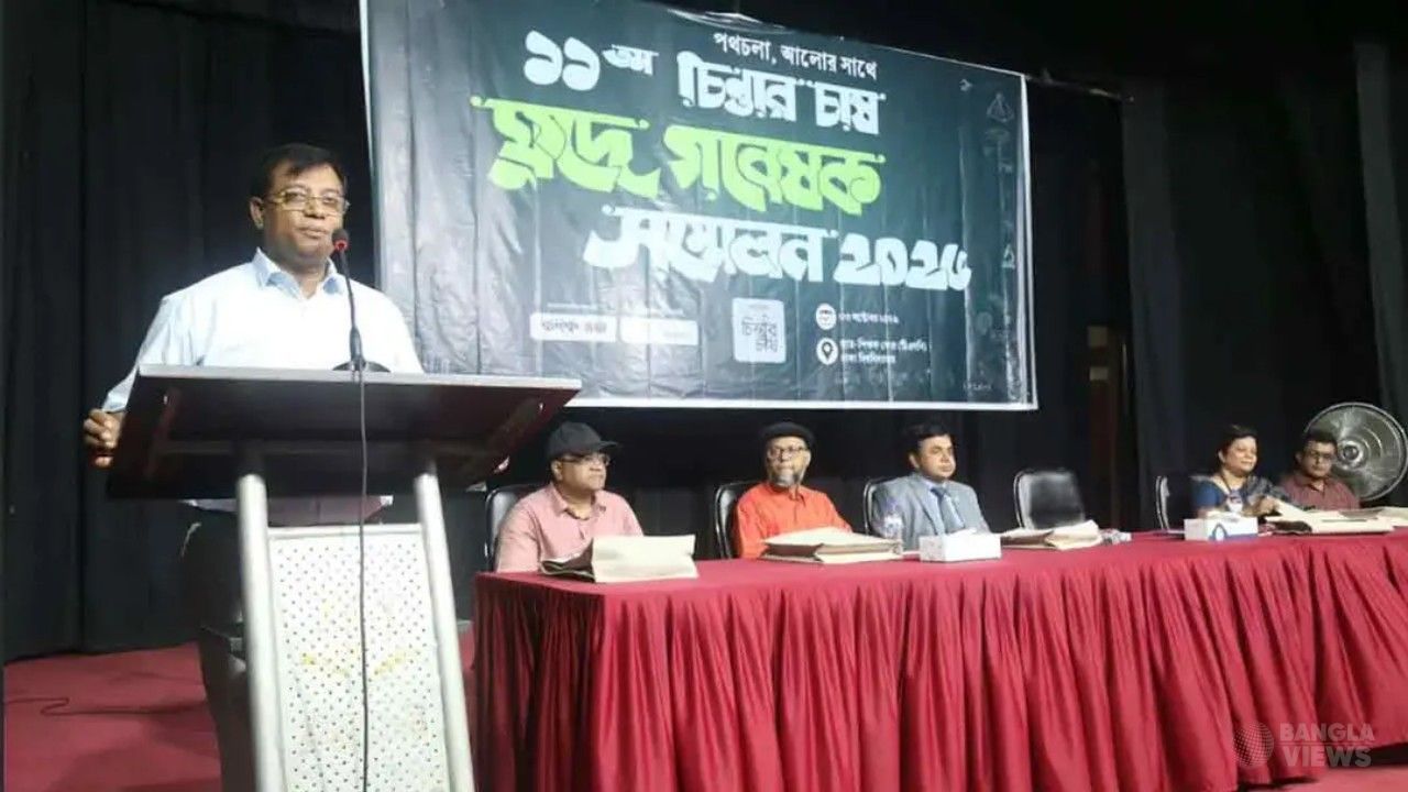গবেষণার জন্য বড় ল্যাব বা দামি যন্ত্রপাতি জরুরি নয়: ইউজিসি চেয়ারম্যান