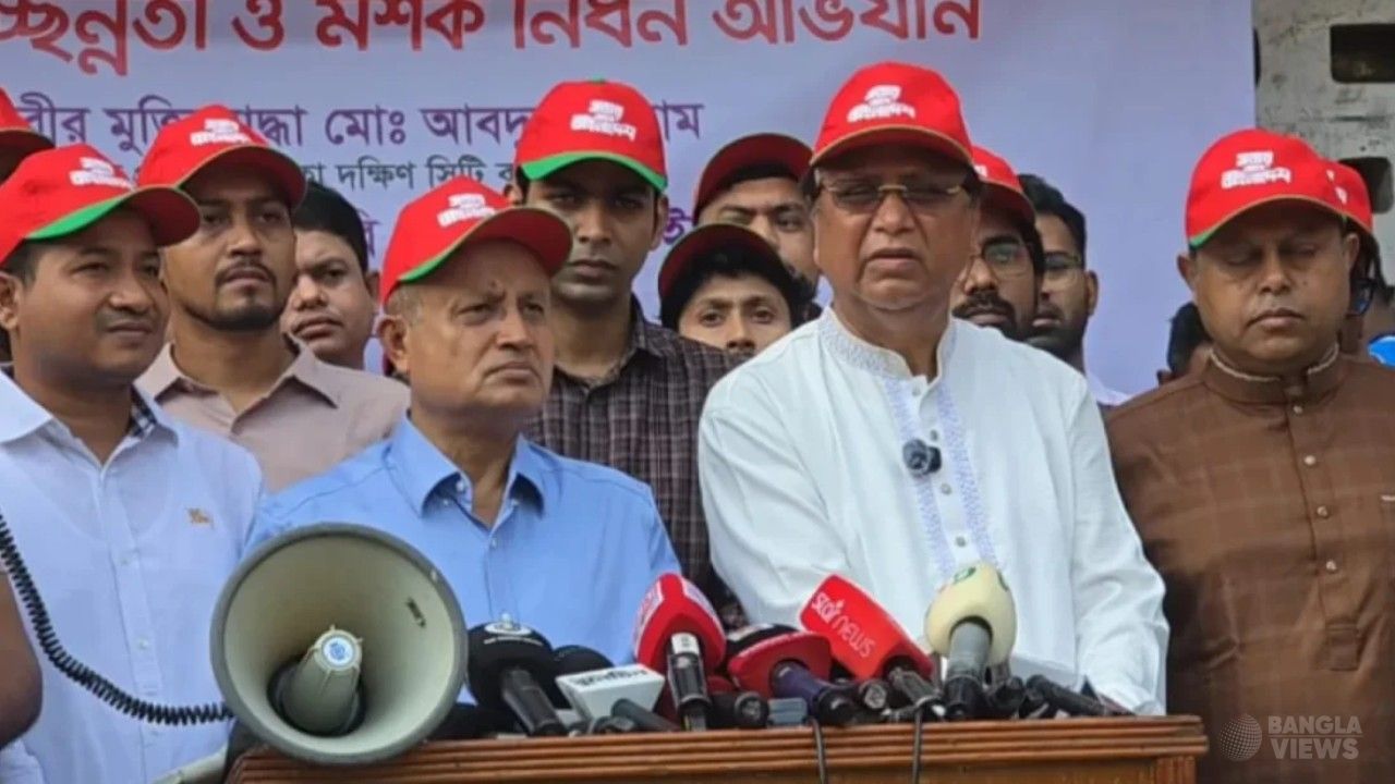 ঢাকা পরিষ্কার করতে জাপান থেকে আসছে ৩০ সদস্যের দল: ঢাবি উপাচার্য
