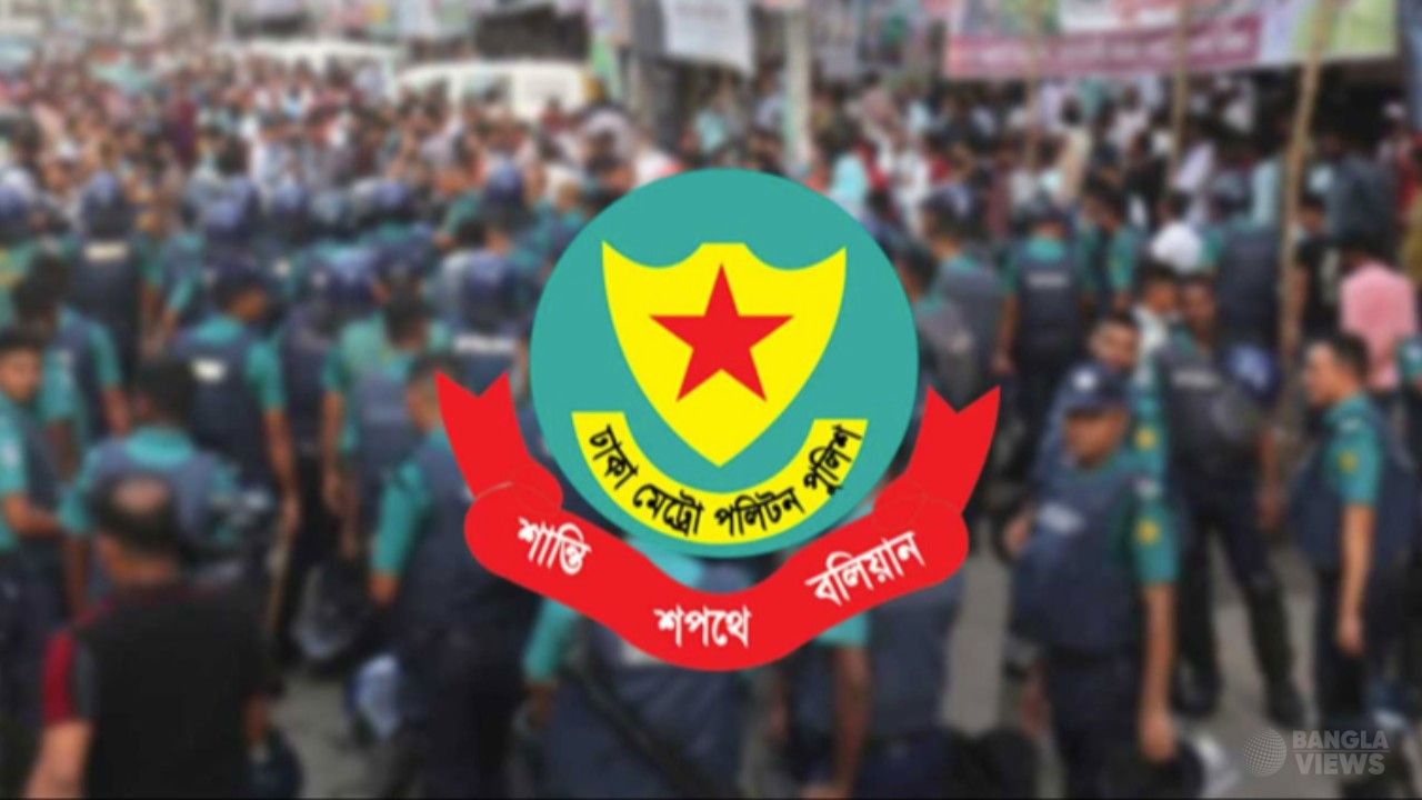 ঢাকায় ডিএমপির অভিযানে ২৪ ঘণ্টায় গ্রেপ্তার ৪২৭