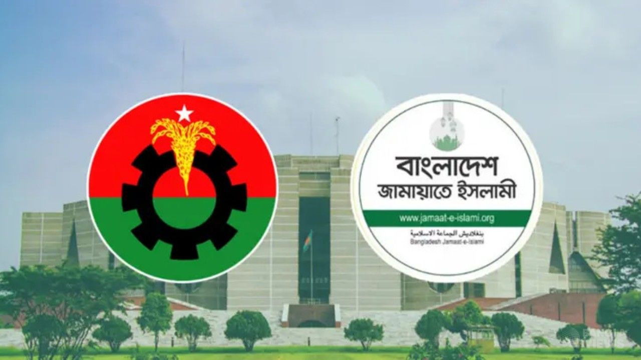 জুলাই সনদ থেকে রাজপথ, যে কারণে মুখোমুখি বিএনপি-জামায়াত