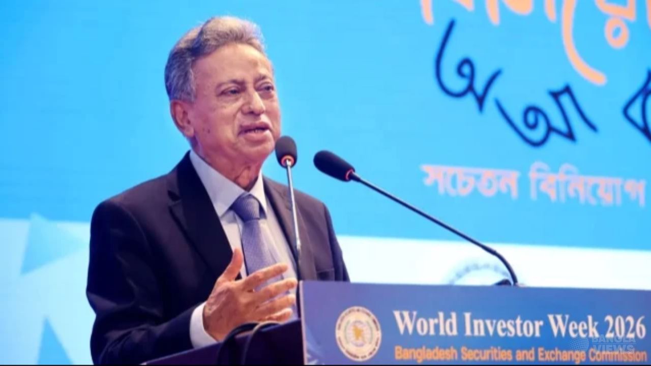 আগামী এক বছরেই বদলে যাবে বাংলাদেশের পুঁজিবাজারের চেহারা: অর্থমন্ত্রী