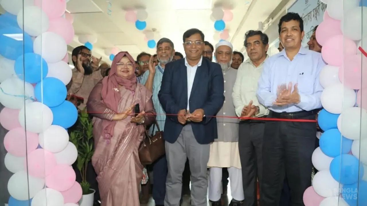 ইউজিসির কার্যক্রমে নতুন শাখা অফিস চালু