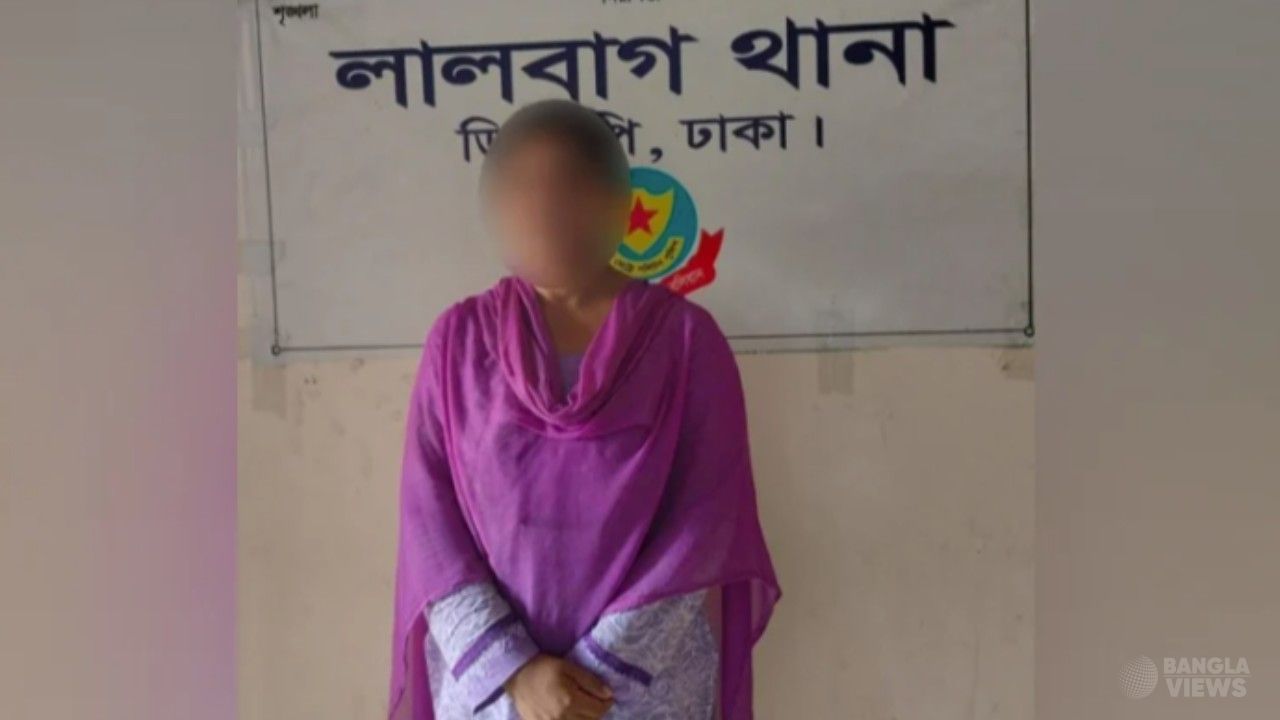 রাজধানীতে কার্যক্রম নিষিদ্ধ আওয়ামী লীগ নেত্রী গ্রেপ্তার