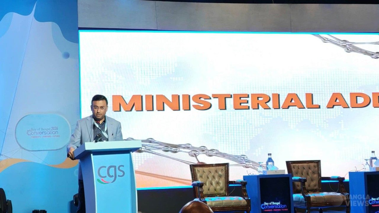 বঙ্গোপসাগরকে সংঘাতের ক্ষেত্র বানাতে চায় না বাংলাদেশ: পররাষ্ট্র প্রতিমন্ত্রী