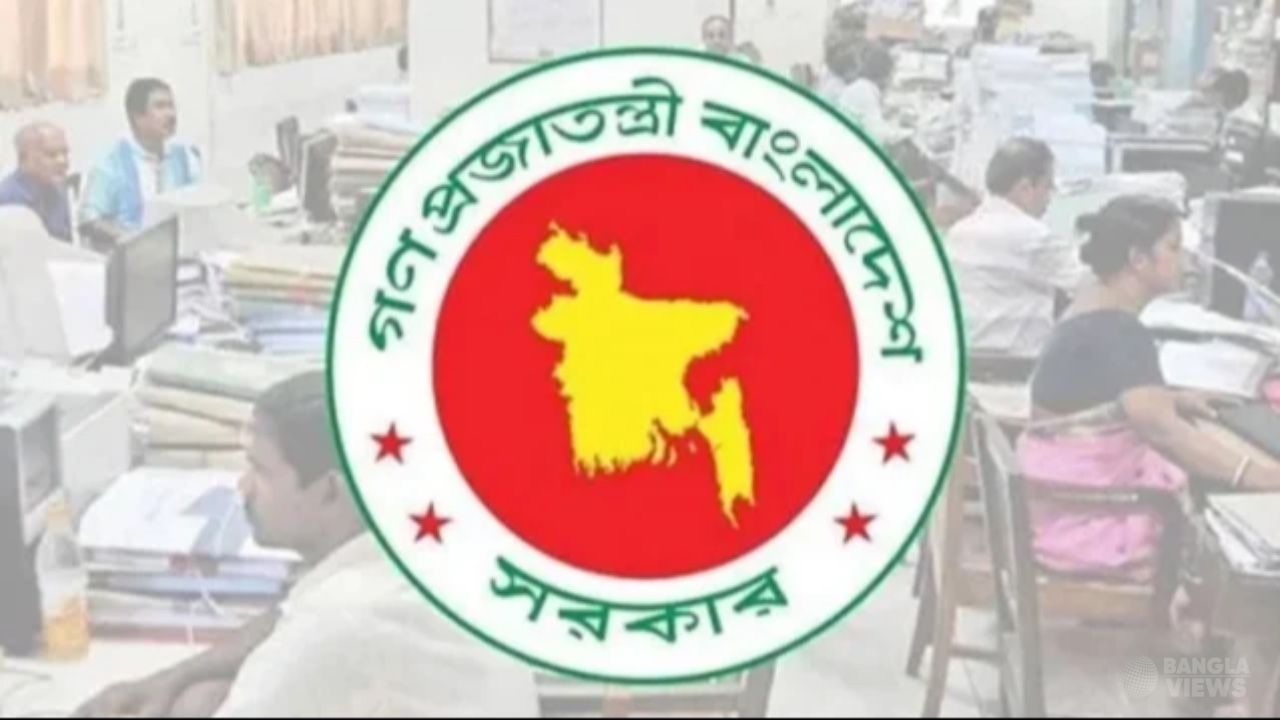 ১৭ অক্টোবর অফিস খোলা রাখার সিদ্ধান্ত