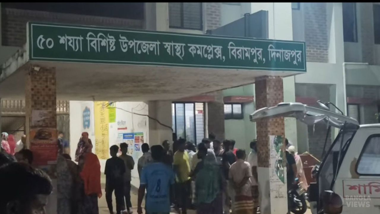বিরামপুরে বড় ভাইয়ের লাঠির আঘাতে প্রাণ গেল ছোট ভাইয়ের