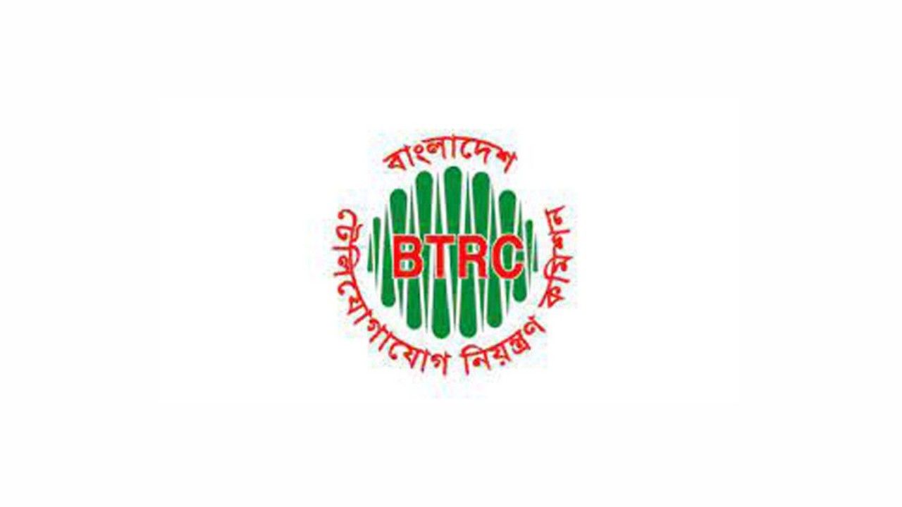 ১ জানুয়ারি চালু হচ্ছে এনইআইআর, বন্ধ হবে অবৈধ হ্যান্ডসেট