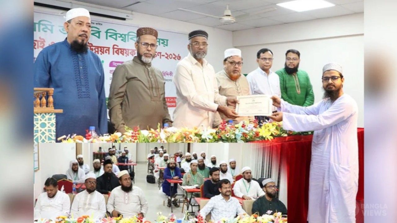 আগামী জানুয়ারির মধ্যে ইবতেদায়ী মাদ্রাসা সরকারীকরণের উদ্যোগ