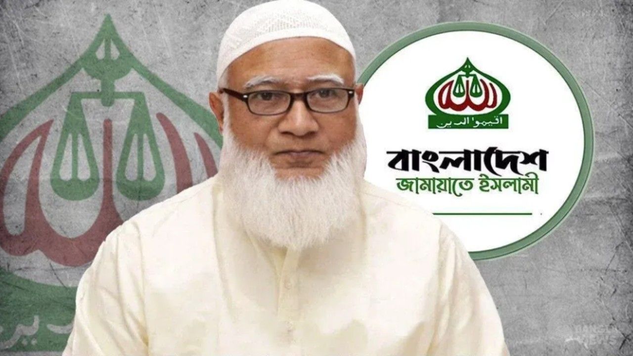 তুরস্কের উদ্দেশে ঢাকা ত্যাগ করলেন জামায়াত আমির ডা. শফিকুর রহমান