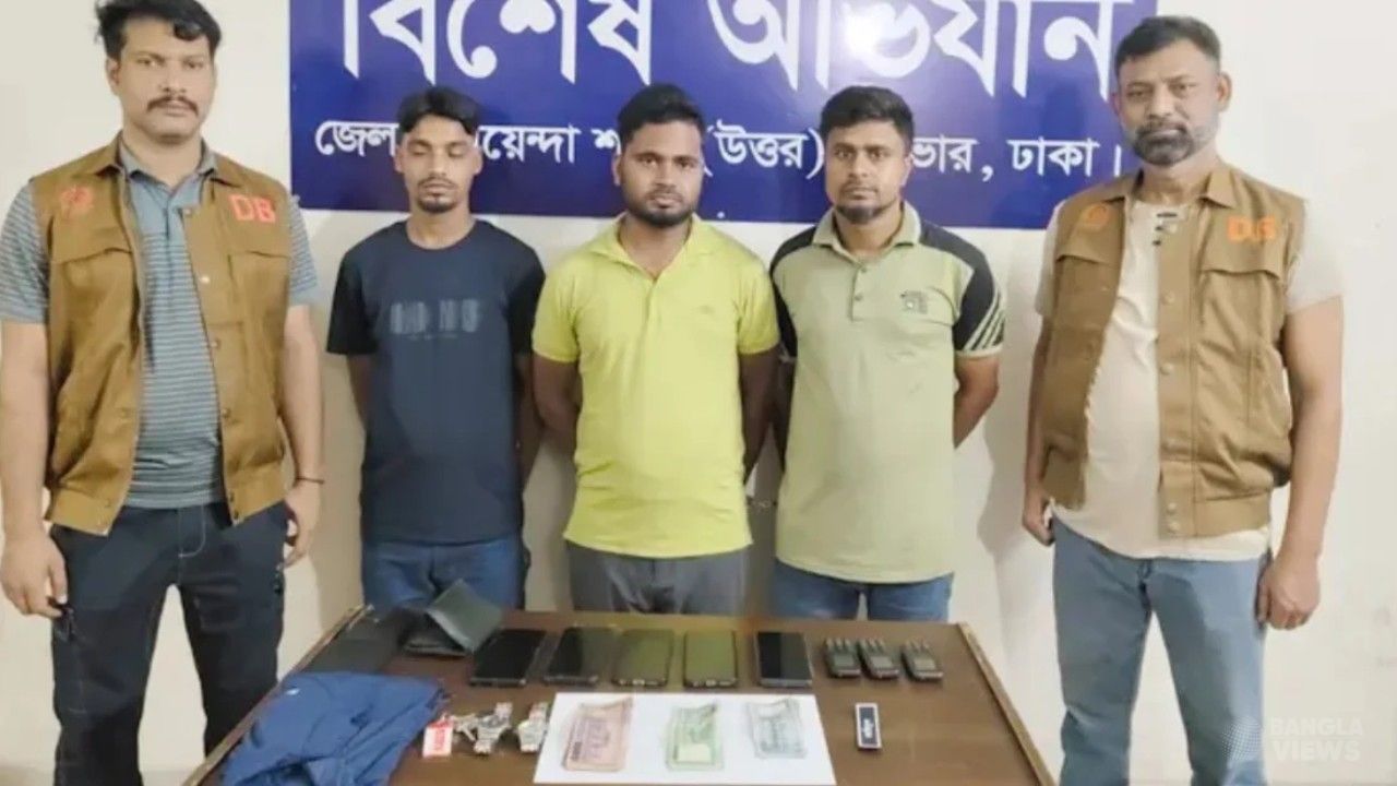 পুলিশ পরিচয়ে ডাকাতির অভিযোগ, সাভারের মামলায় গ্রেপ্তার ৩