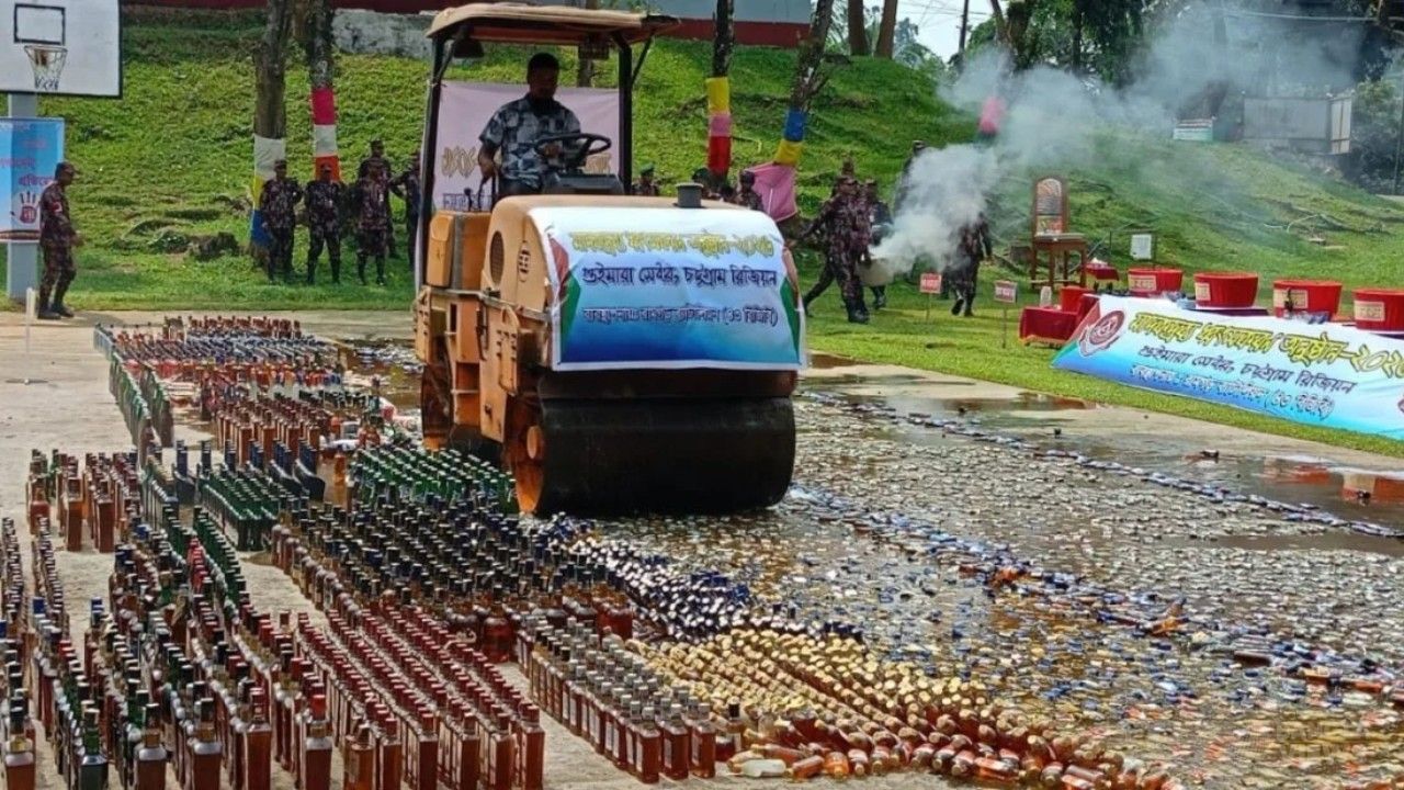 জিরো টলারেন্স নীতির অংশ হিসেবে রামগড়ে মাদক ধ্বংস বিজিবির