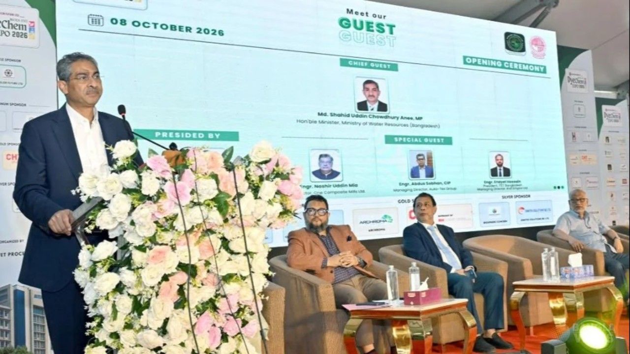 টেক্সটাইল শিল্পে পানি সংরক্ষণ ও পুনর্ব্যবহারে গুরুত্ব দেওয়ার আহ্বান পানিসম্পদমন্ত্রীর